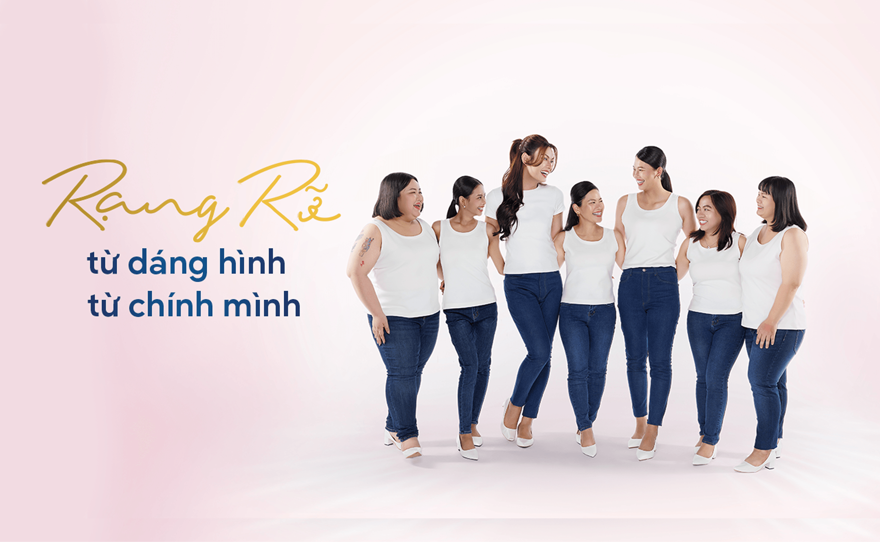 Dove - You're Spotlight Yourself