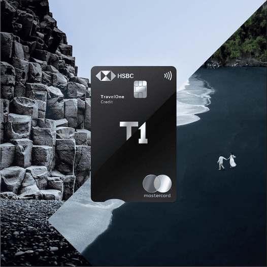 HSBC Launches TravelOne Credit Card for Travelers